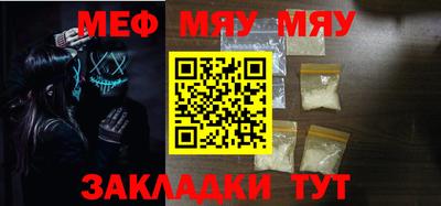 марихуана Аргун