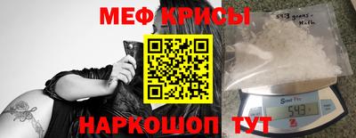 герыч Апрелевка