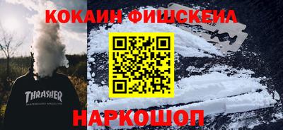герыч Апрелевка