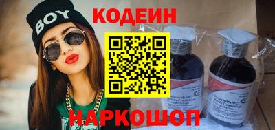марихуана Аргун