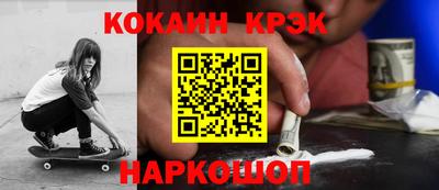 марихуана Аргун
