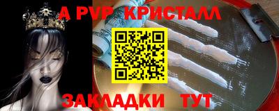 марихуана Аргун