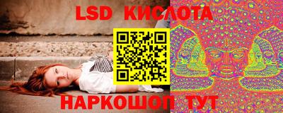 герыч Апрелевка