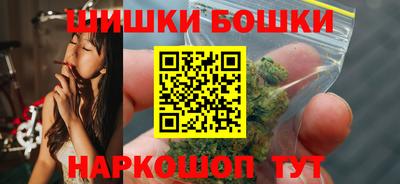 герыч Апрелевка