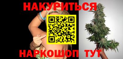 герыч Апрелевка