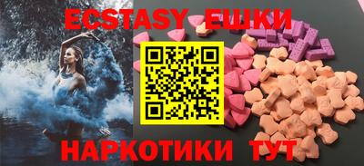 герыч Апрелевка