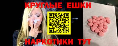 герыч Апрелевка