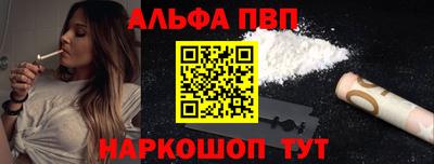 марихуана Аргун