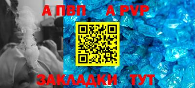марихуана Аргун