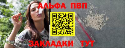 марихуана Аргун
