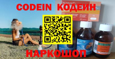 герыч Апрелевка