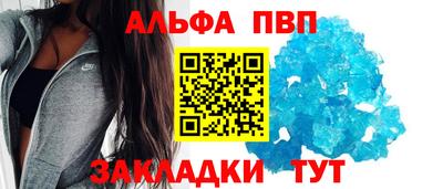 марихуана Аргун