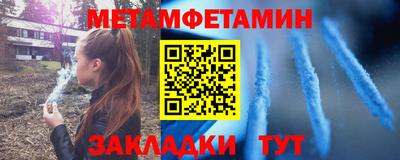 герыч Апрелевка