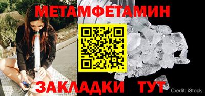марихуана Аргун