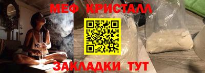 герыч Апрелевка