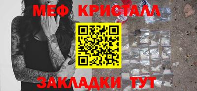 герыч Апрелевка
