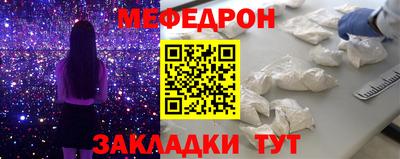 марихуана Аргун