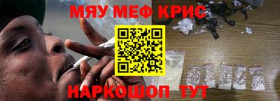 герыч Апрелевка